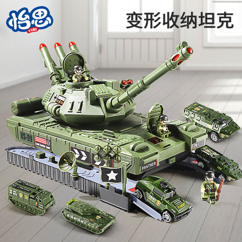 Tank children's toy car boy large military armored missile track multifunctional sound and light deformation can be stored