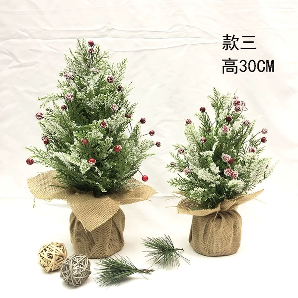 Style three, height 30 cm