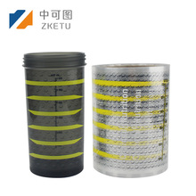 厂家批发塑料杯热转印花膜   PVC塑料烫印膜移印热转花膜  定 制