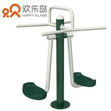 �pλ�˰彡��·���p�˛_��Ӗ�������⽡�����ďS�ҿɶ���С�^��е