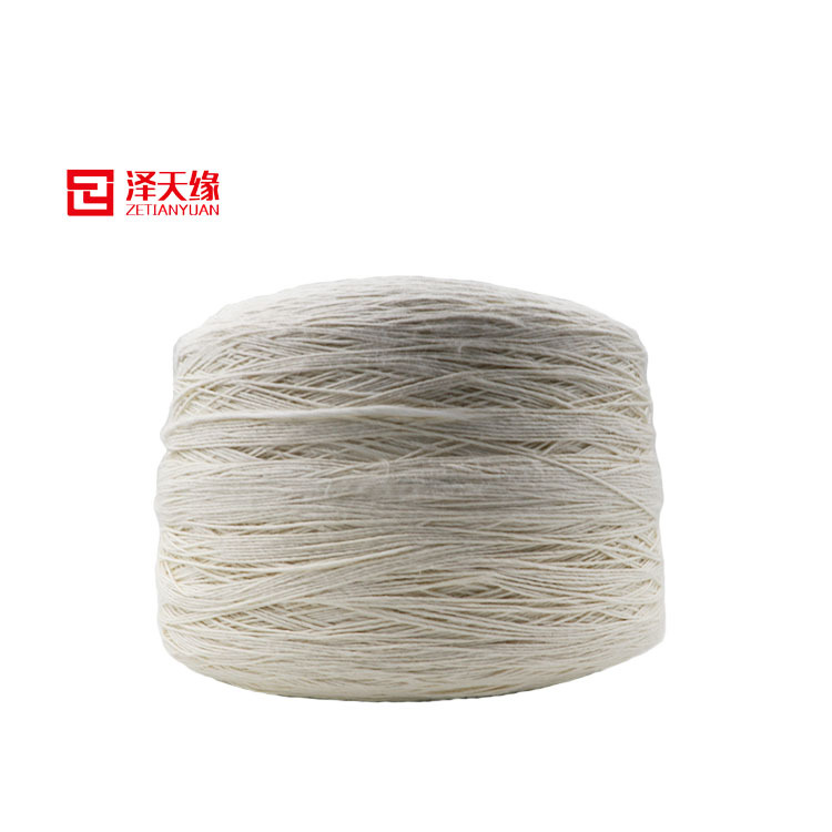 泽天缘2公支棉腈50/50冰岛纱 粗支纱 棉纱 厂家直供