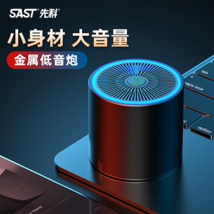 �ȿ�T5�o���{����������С��푱�yʽ�֙C�ص�����܇�d���������