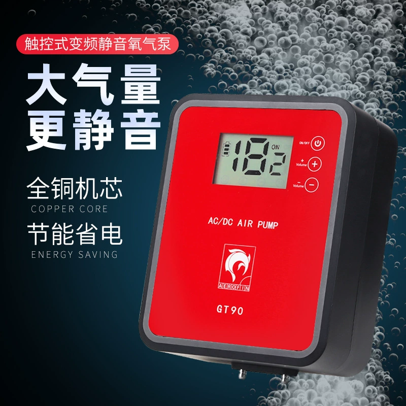 Кислородный насос Enofen для аквариума, бесшумный литиевый аккумулятор, перезаряжаемый AC/DC, кислородный насос двойного назначения для рыбалки, аквариума, рыб