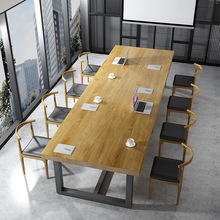 现代简约职员办公桌多人实木会议电脑桌长条大桌大型洽谈桌椅组合