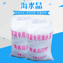 �F؛����ˮ�a�Bֳ�ú�ˮ�� �ό��r�~з�Bֳ���纣ˮ������}