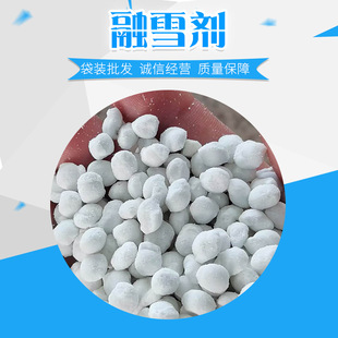 �F؛���l���I�}��ѩ��������·���Ȼ��c���}������Ч�ܽ�