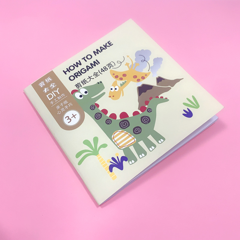 Libro de corte de papel (48 páginas)