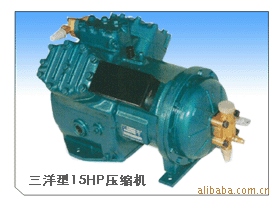 供应食品加工设备  厂家直销制冷压缩机C-L55M81/C-L90M81