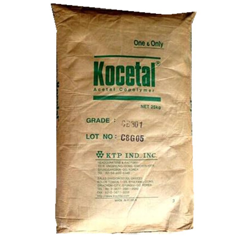 POM 韩国科隆 k300 千克电木板颗粒韩国科隆注塑级标准料品牌经销