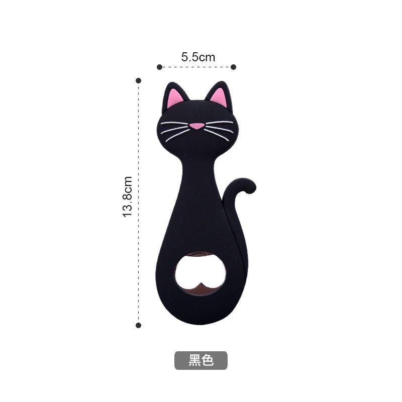 블랙