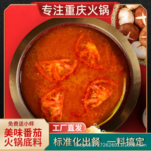 ���Ý✫���ѻ�偵���500g���~�u�׾��{�Ϸ��ќ�����ζ�����