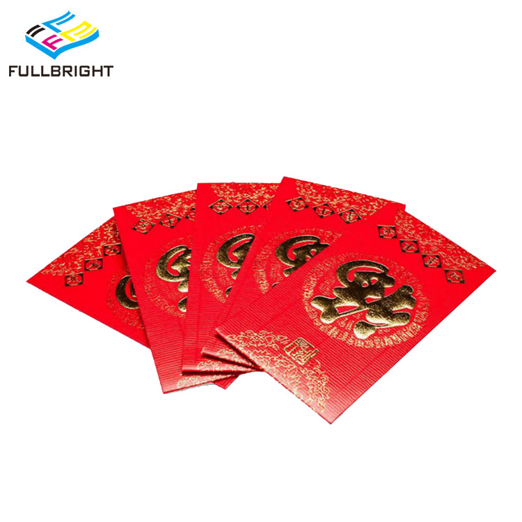 源头厂家龙年2024新年红包袋烫金过年压岁包婚礼结婚红包批发定制