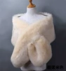 Мягкий бежевый