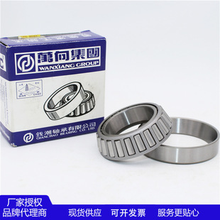 �F؛�N�� QC�X���f��A�F�L���S��33014�����r�I�Cе���S��