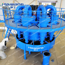 海王旋流器 隧道旋流器250泥浆旋流器 细沙洗砂 旋流器厂家