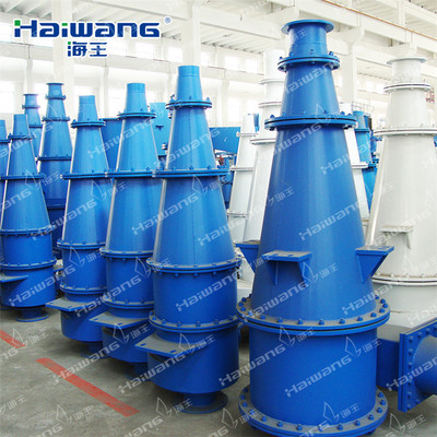 赤泥旋流器 铝土矿旋流器 氧化铝旋流器 旋流器组FX