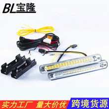 �¿��pɫ��܇LED���П��D����ˮ ����ͨ�÷�ˮ���g��܇�����D�S