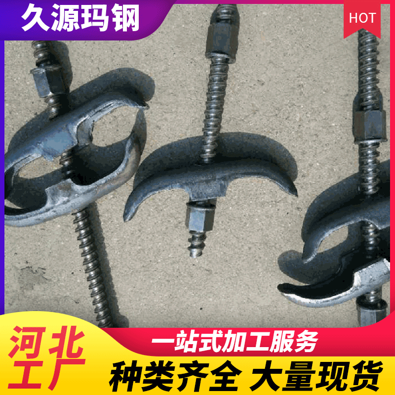 河北厂家供应止水螺栓建筑用三段止水螺杆穿樯对拉通丝防水