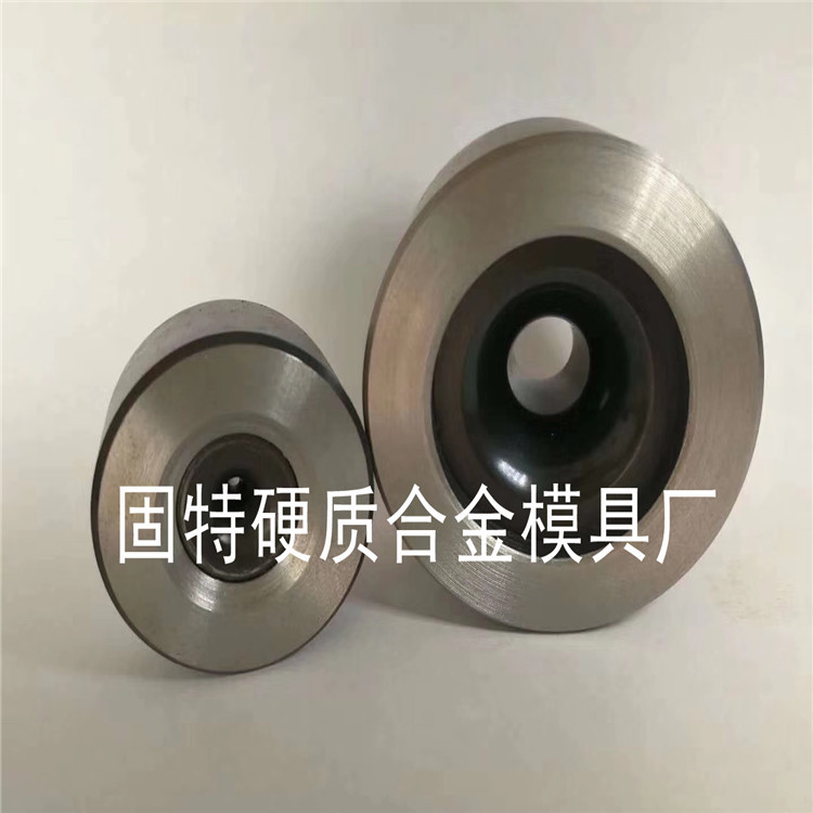 厂家供应预应力拉丝模具 拉棒模具 钨钢拉伸模具硬质合金模具