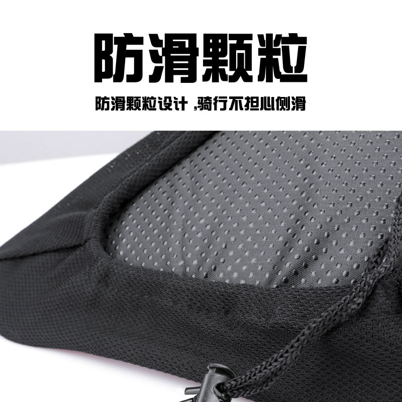 Nueva bicicleta de montaña funda de cojín de silicona gel de silicona cubierta de memoria esponja 3D silla cojín asiento cubierta