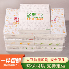 �h���� һ������Ĥ���ͼ��u���ը�u�h��F�ͱP�|��100��