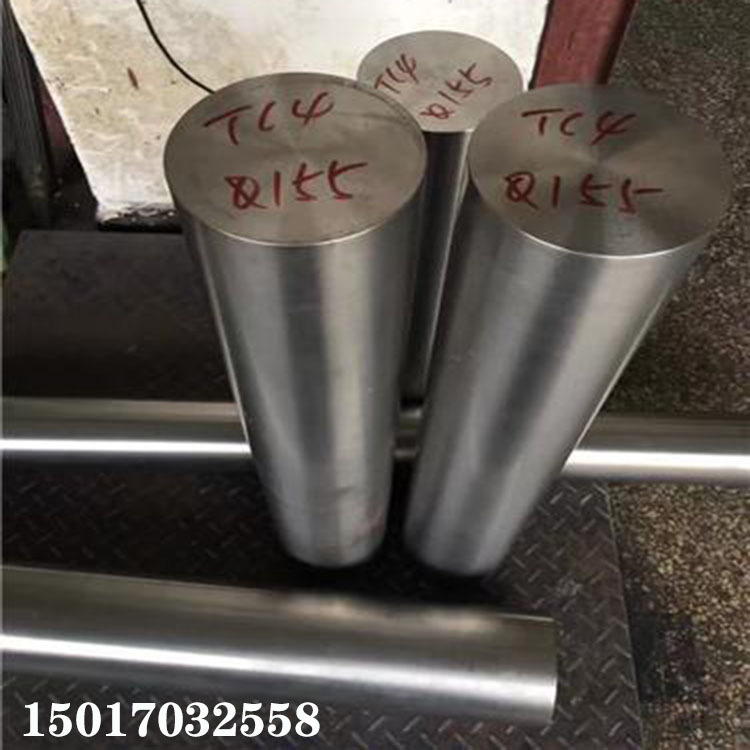 供应钛合金TC4/Ti-6Al-4V耐高温钛合金 钛合金棒 钛合金板现货