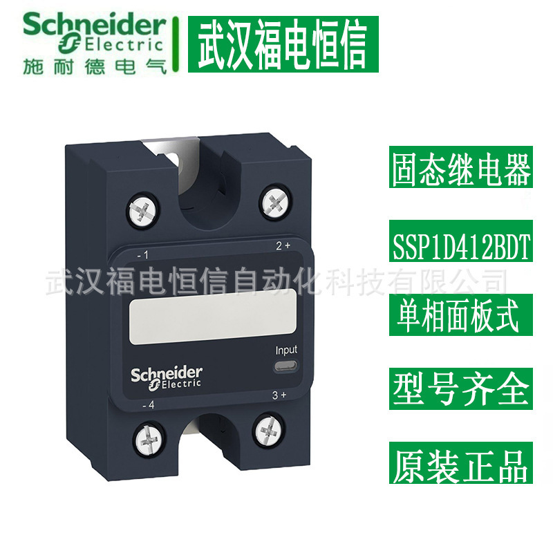 Telemecanique Original Ssp Series Single-Phase Panel-Mounted Solid State Relay Ssp1D412Bdt