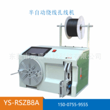 �S���N�� �Դ�������g���C �|�������Ԅ��@���C�����C