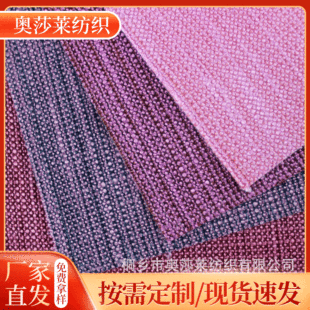 ���l��ɫɳ�l���� �������鼃ɫ�Ƶ����Ϻ�湤�̲������|����