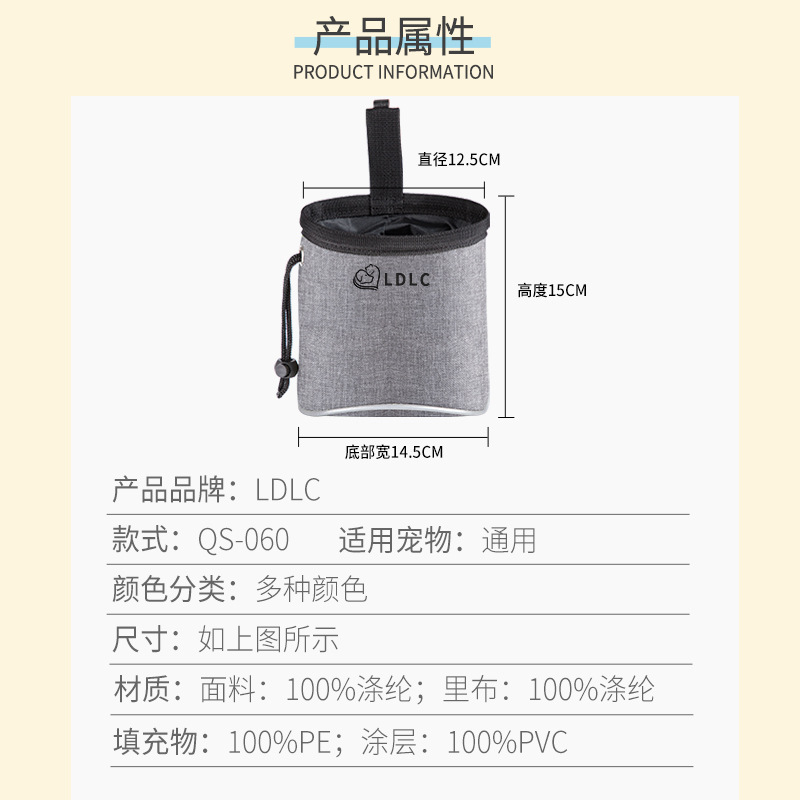 Amazon nuevo al aire libre para mascotas bolsa de merienda reflexivo perro caminando bolsa de merienda Oxford tela de entrenamiento profesional para mascotas bolsa de comida para perros