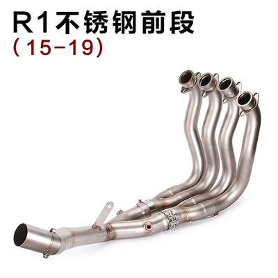 Motorcycle exhaust pipe | Suitable for Models - r1-stainless-steel-front-section