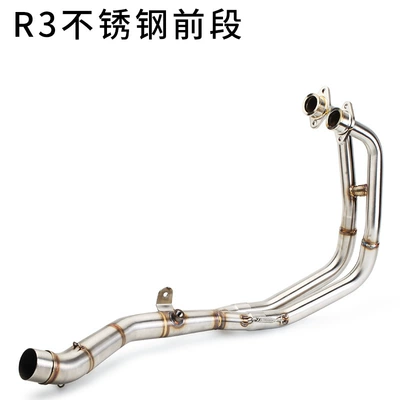 Models Fz1/Fz8Mt07Mt09Mt10R6R25R3Tmax530V1 – Motorcycle exhaust pipe - r3-stainless-steel-front-section