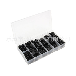 �羳 170PCS���b�������z�ܷ�Ȧ���b �����h �^��Ȧ�o��Ȧ���l