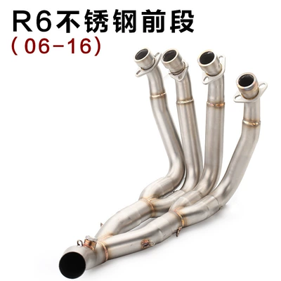 Motorcycle exhaust pipe | Front and Middle - r6-stainless-steel-front-section