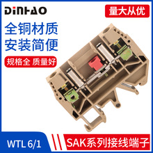 õ SAK(JXB)ϵͨý߶EW-35/JXB-EW-35