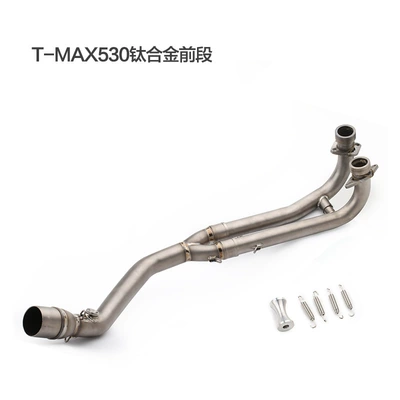 Motorcycle exhaust pipe: Yamaha Front and - t-max530-titanium-alloy-front-section