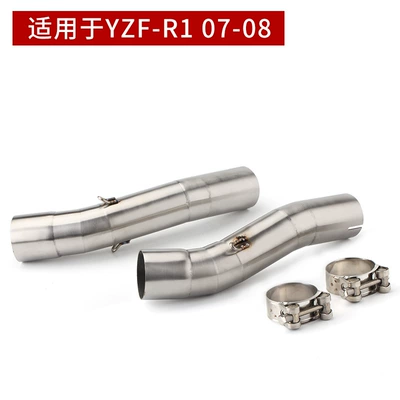 Motorcycle exhaust pipe and Middle Section - r1-middle-section