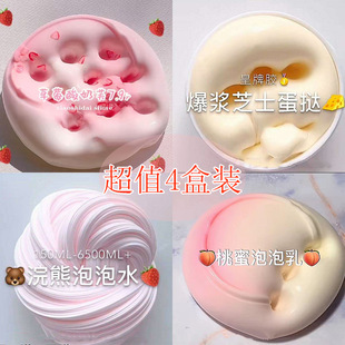 һ�����l4�г�ֵ�b�����z���Sֱ�Nʷ�Rķ��ͯ��߲������lˮ����