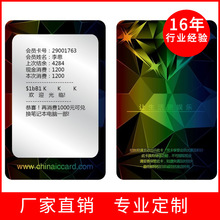 ��ҕic������ȫ�ſ�ҕ��ȫ�ű����͌����ɲ���M1���Sֱ�Б���