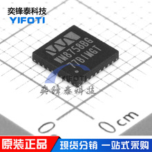 Cirrus Logic/��� WM8758CBGEFL/RV WM8758BG QFN-32 ����aоƬ