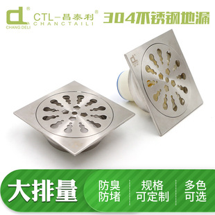 304���P��l���gԡ�Ҿ��T��© �N��ϴ�C���ö๦�ܾƵ귽��©