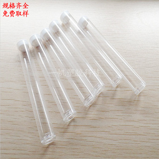 PVC����Ӳ��͸�����⏽12mm�۴�ᘏS�����lpvc���b�ܷ۴�ᘰ��b��