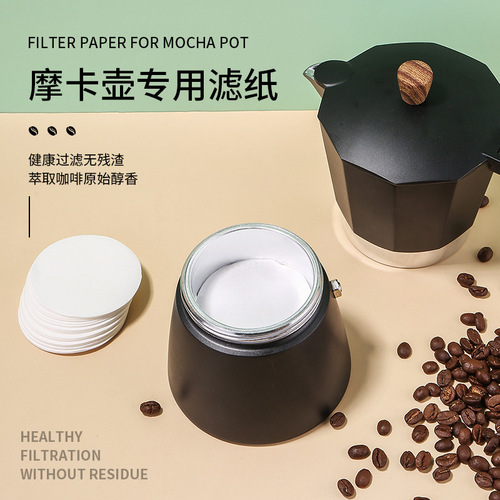 High-quality filter paper Moka pot coffee filter paper round 100-piece package environmentally friendly material coffee pot filter paper manufacturer