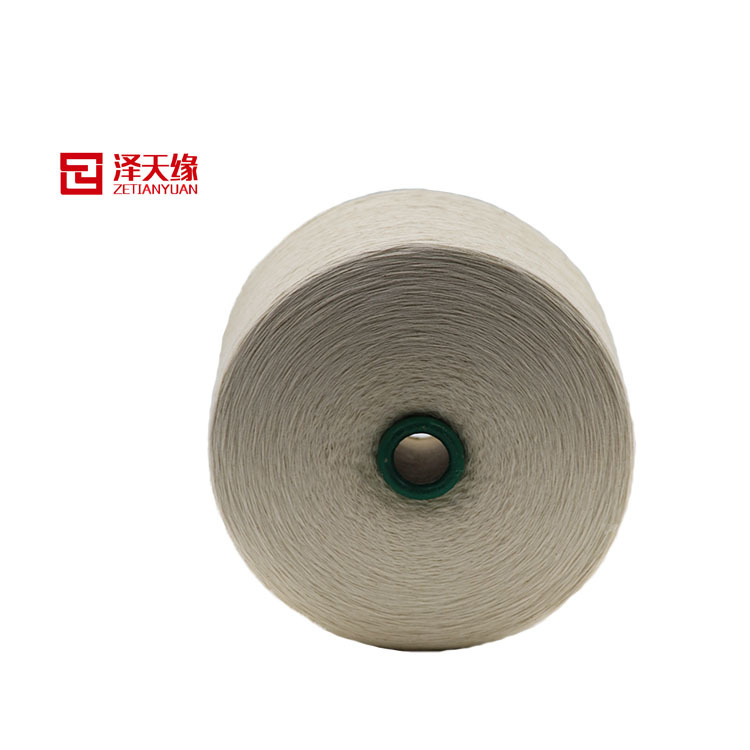 泽天缘8S棉赛络纺纱 棉纱 可染色 厂家直供