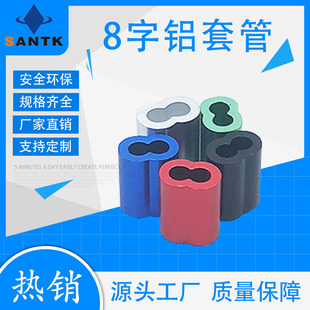 8���X�� �p���X�A �^�X���X܈�^䓽z�K�A�^1.0mm-12mm 䓽z�K����