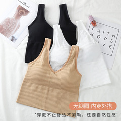 Glycol 881 Quality Version Autumn/Winter New Season Four Seasons Wind N1 Beautiful Back Ribbed Comfortable V-Neck Strappy Sports Bra for Teenage Girls