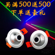 激光流星雨激光炮ktv闪光灯酒吧镭射灯 包房门帘舞台灯光