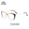 Retro glasses, lens, suitable for import, European style, cat's eye, optics