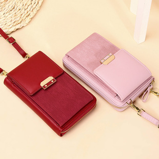 Trend purse, one-shoulder bag, lock, 2023 collection, Korean style