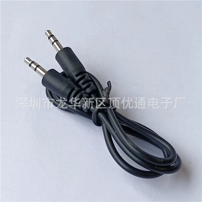 Двухканальный стереоаудиокабель 3,5 мм (штекер-штекер), автомобильный AUX-кабель 3,5 мм, проводной кабель для записи 3,5 на 3,5